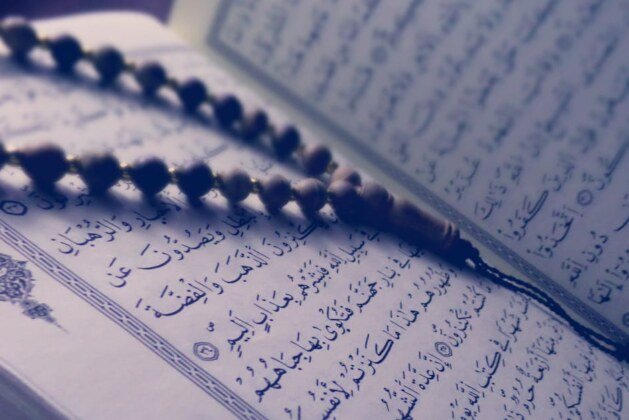 Ramadan 2026 : tout savoir sur les dates de début et de fin