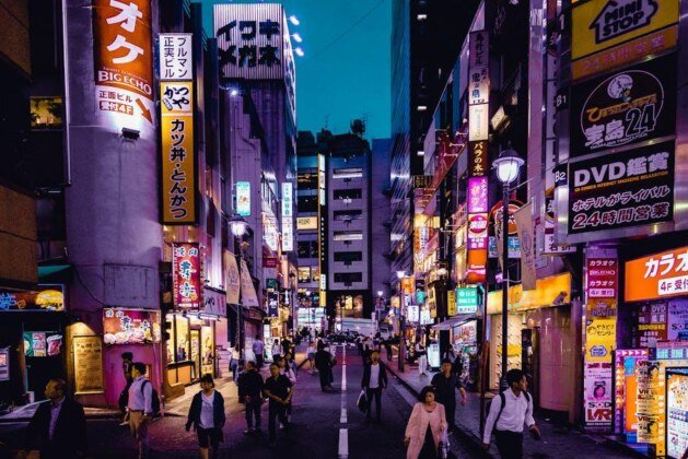 Quelle ville détient le titre de la plus peuplée au monde ?