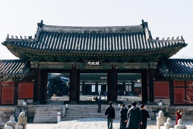 Pourquoi la Corée du Sud est-elle appelée le pays du matin calme ?