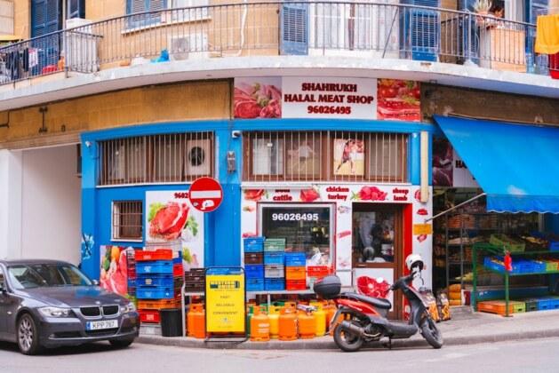 Qu’est-ce que la viande halal et comment est-elle produite ?