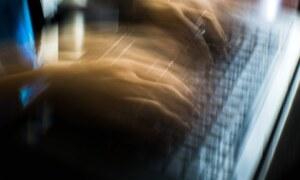 Quel est le débit idéal pour une connexion Internet performante ?