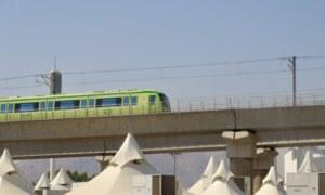 Quel est le train le plus long du monde ?