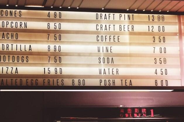 Quelle est la différence entre prix, tarif et montant ?