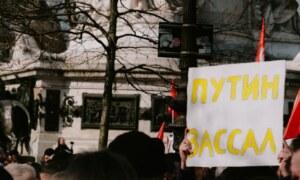 Combien de partis politiques existent actuellement en France ?